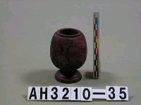 藏品(人頭酒杯)的圖片